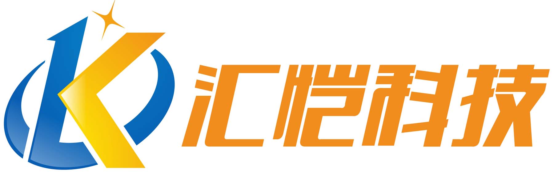 匯愷科技您身邊的弱電專(zhuān)家！