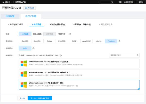 匯愷科技您身邊的弱電專家！
