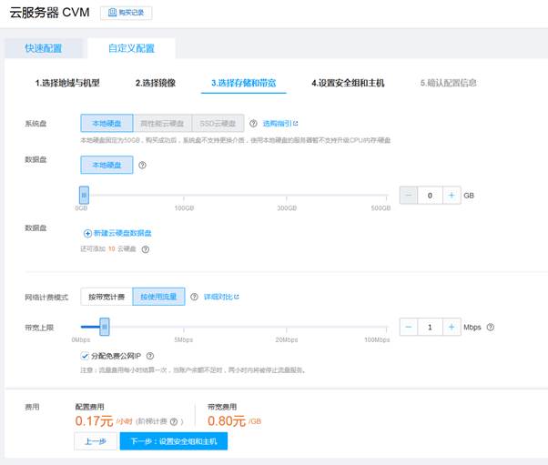 匯愷科技您身邊的弱電專家！