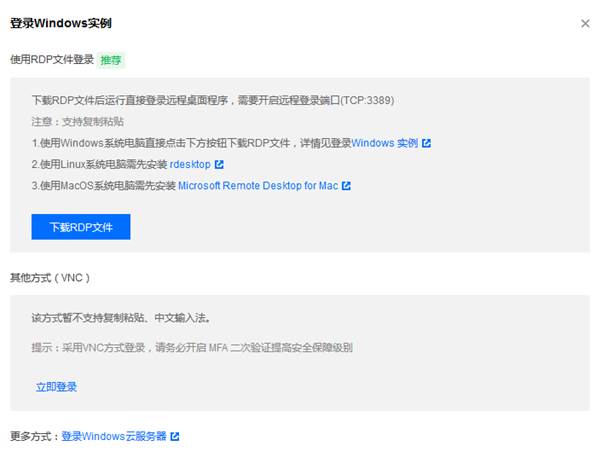 匯愷科技您身邊的弱電專家！