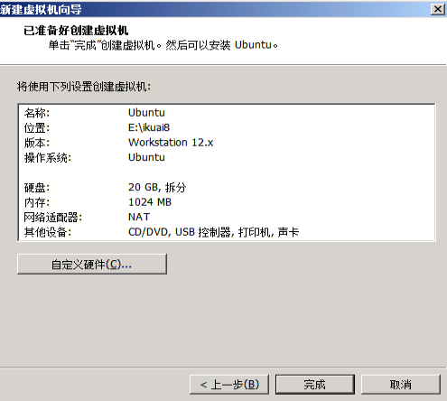 匯愷科技您身邊的弱電專家！