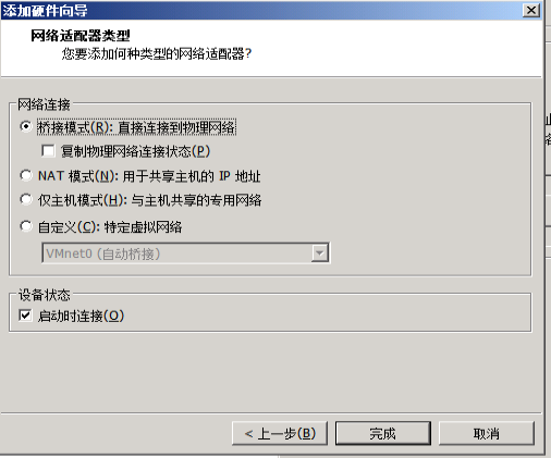 匯愷科技您身邊的弱電專家！