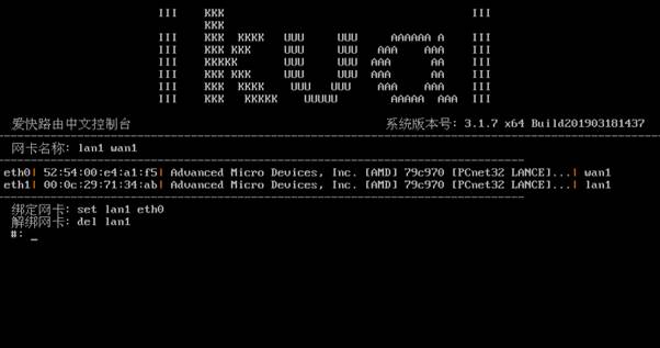 匯愷科技您身邊的弱電專家！