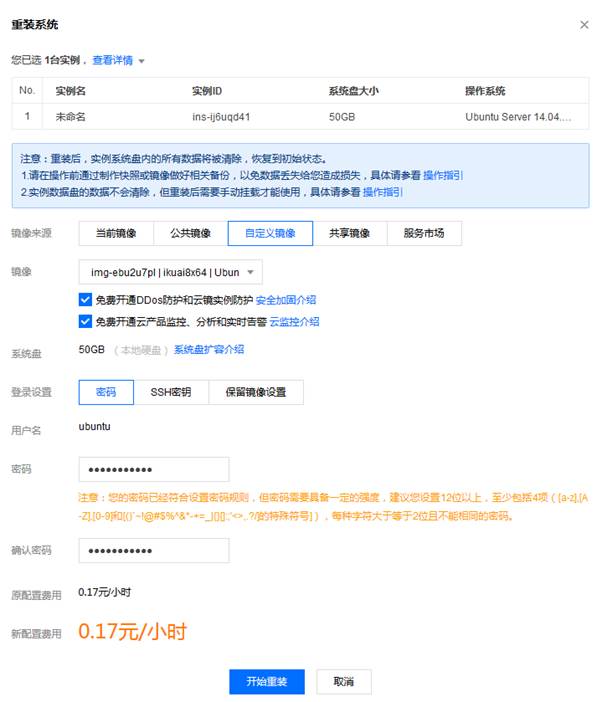 匯愷科技您身邊的弱電專家！